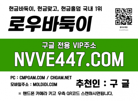 모바일홀덤-홀덤사이트